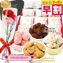 ■meiji アーモンドチョコレート　10箱　MEIJI