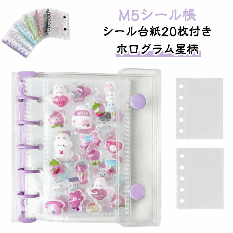 ������Ģ ���������20���դ� ��󥰼��Х������ ���㡼��ۡ����դ� �ߥ˥�����Ģ ��ե��뺹���ؤ���ǽ �ݴ� �� ������Ģ ��ե���10����° �䤷�襰��...