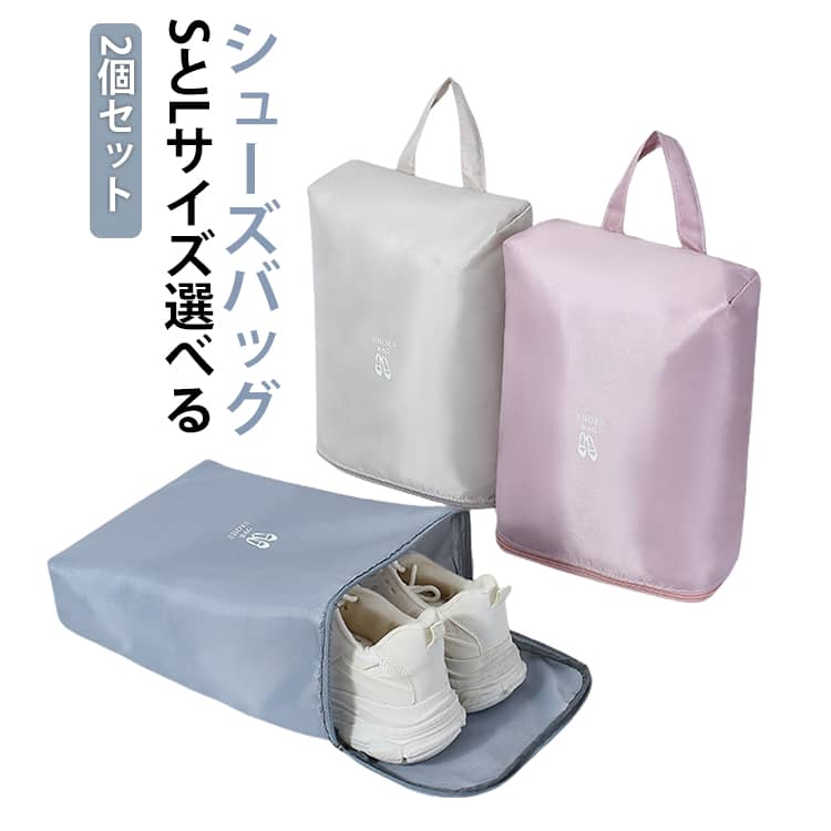 2�ĥ��å� ���塼�������� ���������� ����� �ʥ����� ���塼���Хå� ��� ���塼���� ���ݡ��� ������ �Ҷ� ���å� ����� ���ع� ���ǯ ������ ����...