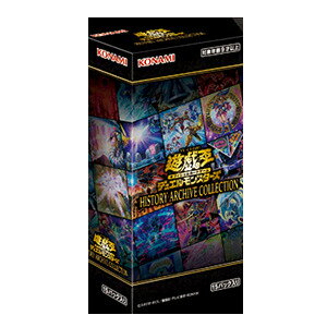 遊戯王 OCGデュエルモンスターズ HISTORY ARCHIVE COLLECTION BOX 新品未開封 シュリンク付