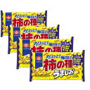 亀田製菓 柿の種 うましお 6袋入り 150g×4個セット セット売り まとめ売り 菓子 おかき