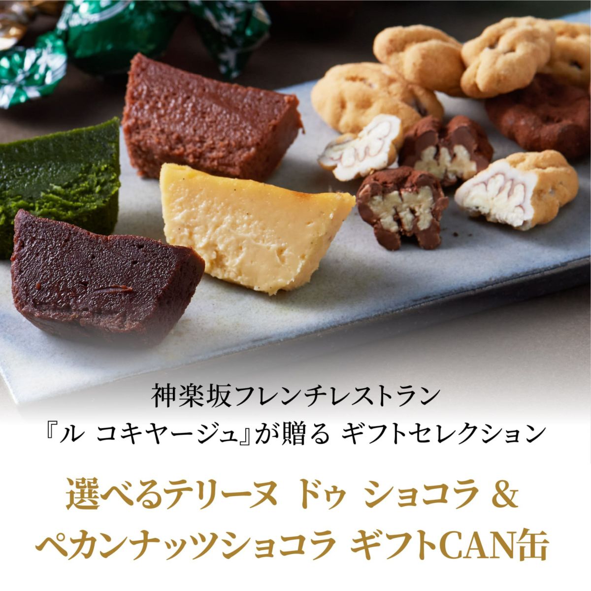 ブルボン シルベーヌバー シルベーヌ バータイプ 40g×9本 スイーツバー チョコレートケーキ メール便 代引・配達日時指定不可