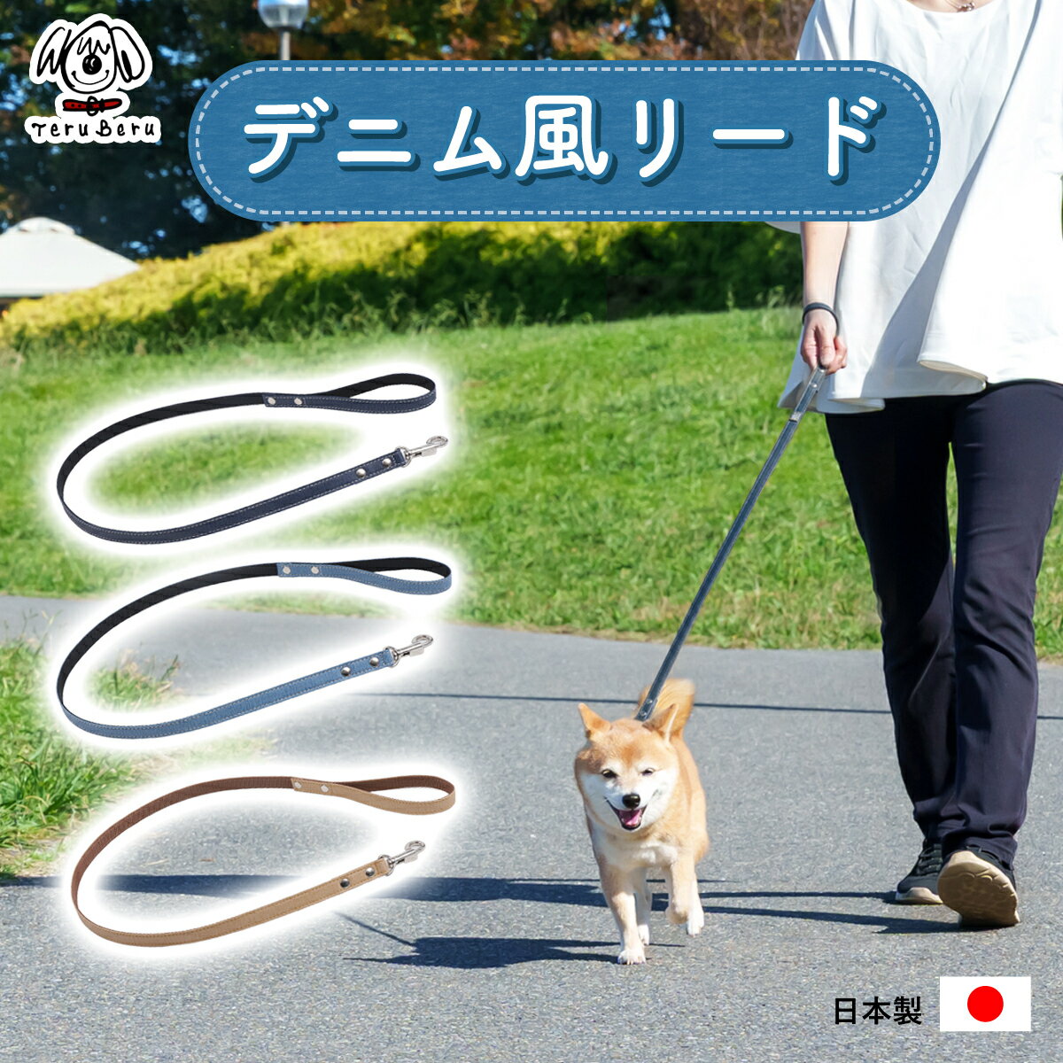 商品画像1