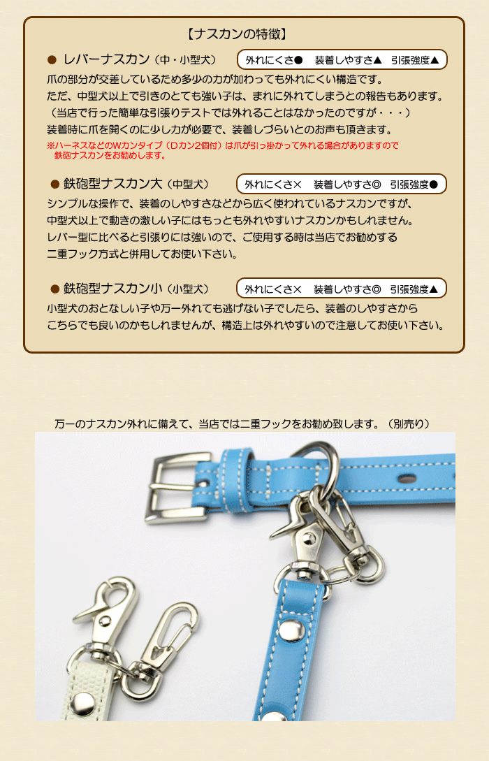 �ڥʥ����󳰤� �ɻ���ťեå��۸� �꡼�� �ʥ����� �ѡ��� ����