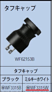 WF3315W �ѥʥ��˥å� ������������������źࡡ���ե���å�