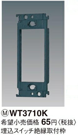 [¨���в�] WT3710K �ѥʥ��˥å� �����⥷�꡼���磻��21��������źࡡ��������å���������