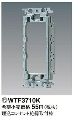 [¨���в�] WTF3710K �ѥʥ��˥å� �����⥷�꡼���磻��21��������źࡡ������󥻥����������