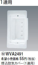 WVA2491 �ѥʥ��˥å� ADVANCE SERIES ���ɥХ󥹥��꡼�����ɵ����� ��1Ϣ��