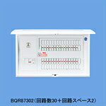 [即日出荷] BQR86222 パナソニック コスモパネルコンパクト21　分電盤 　標準タイプ　リミッタースペースなし　22+2　60A 2