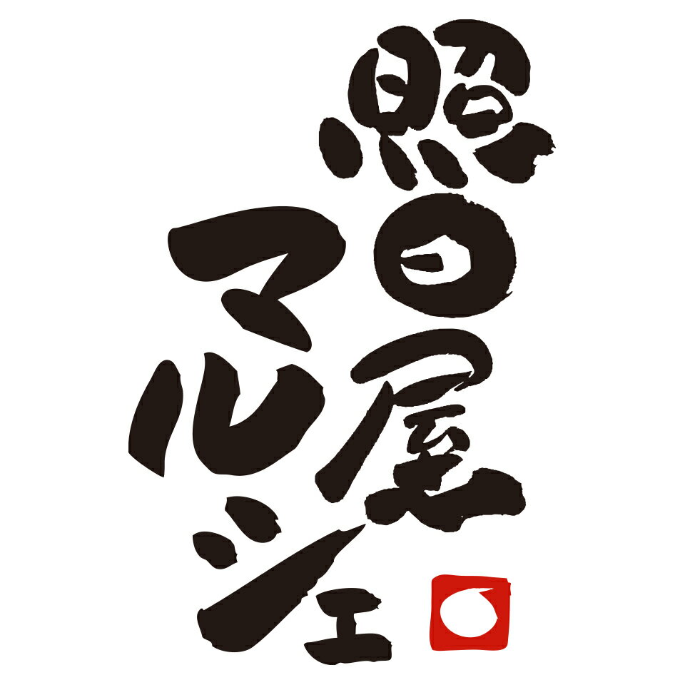 Shop icon