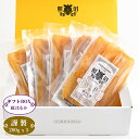 干しいも ＼ 干し芋 紅はるか 200g×5袋 ギフトセット ／ 送料無料 国産 茨城 無添加 プレゼント ほしいも ダイエット 低GI ギフト 自宅用 贈答用 お土産 手土産 お取り寄せ 受賞 スイーツ お菓子お買い得 お得 セット 高級品 健康 栄養 腸活 食物繊維