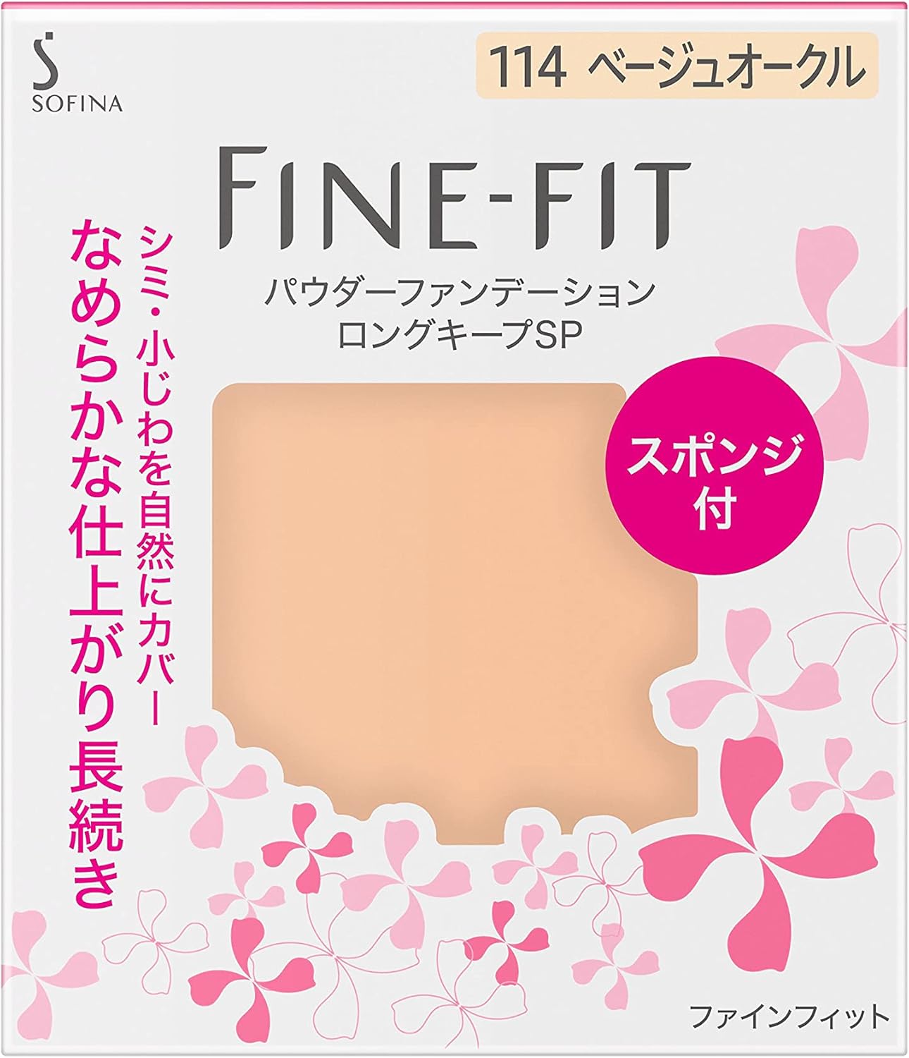 Rakuten - ファインF パウダーFDLSP 114