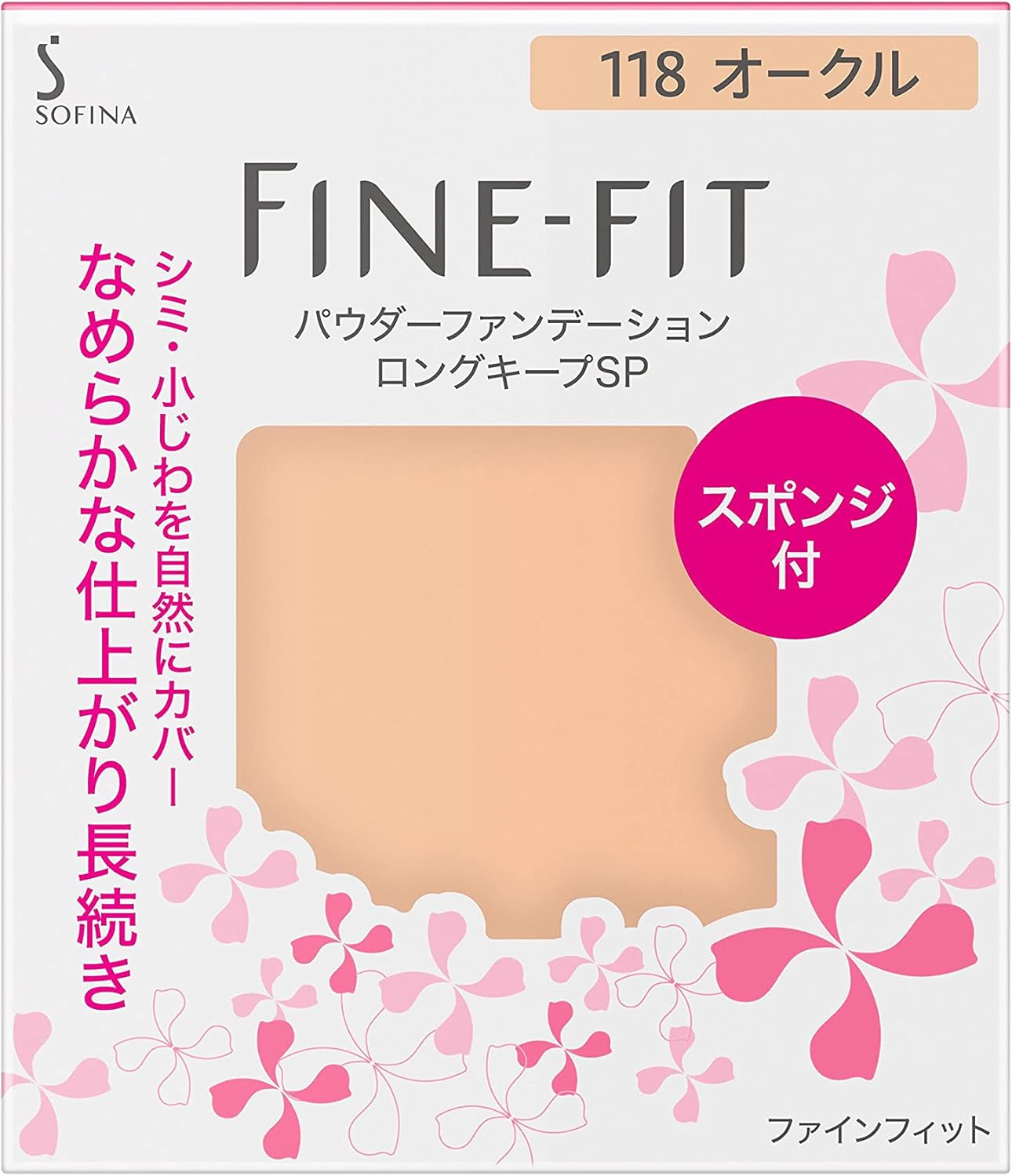ファインF パウダーFDLSP 118