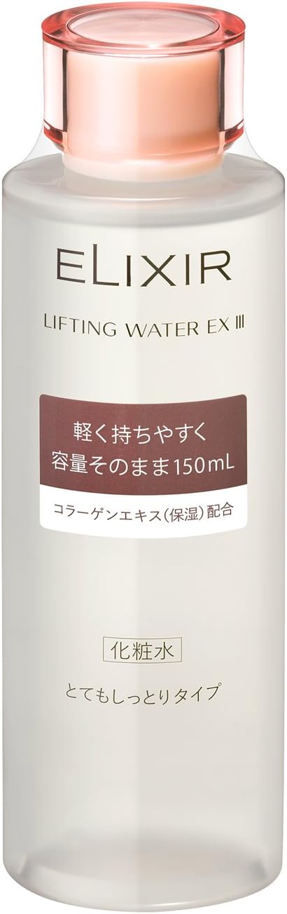 楽天市場】資生堂 エリクシール リフティングウオーター ex iii