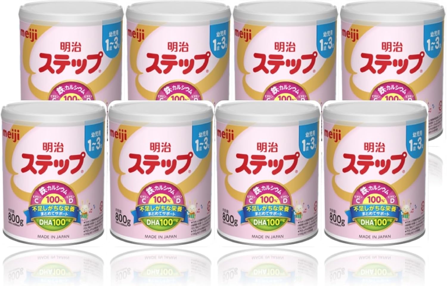 楽天市場】明治 粉ミルク 8缶の通販