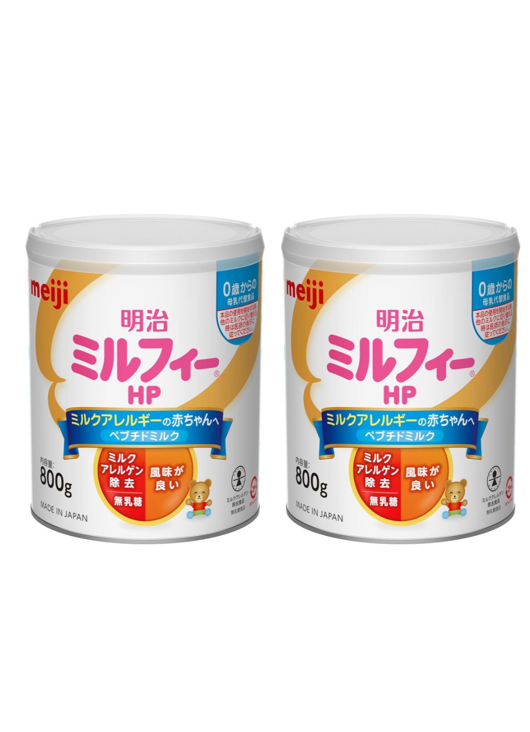 楽天市場】明治 ミルフィー HPの通販