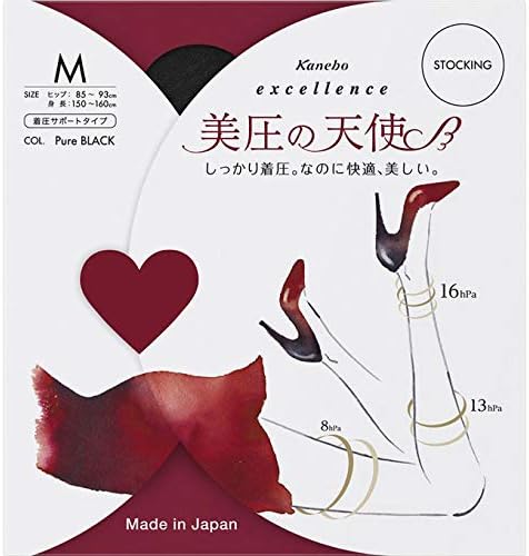 エクセレンス 美圧の天使 DCY ブラック M(1足)