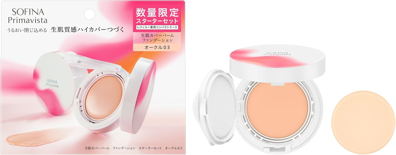 商品名 ソフィーナ プリマヴィスタ 生肌カバーバーム ファンデーション スターターセット オークル03 11g JANコード 4901301473257 商品説明 肌にとろけるように密着し、うるおいを閉じ込めるバームタイプのファンデーションです。 キメの形状に沿いながら、シミ・そばかす・赤みなどの肌悩みをなめらかにカバーします。 厚塗り感を抑え、光がめぐるような透明感のあるツヤ仕上がりを演出します。 保湿成分のアスナロ枝エキスを配合。SPF30・PA+++、無香料です。 ファンデーションのレフィル、専用コンパクトケース、専用スポンジがそろった数量限定スターターセットです。 ※シミ・そばかす・赤みのカバーおよび透明感は、メイクアップ効果によるものです。 カラー オークル03（やや明るめの色） 内容量 11g セット内容 生肌カバーバーム ファンデーション オークル03 レフィル 11g バームファンデーション用コンパクトケース 専用スポンジ 商品タイプ バームファンデーション SPF・PA SPF30・PA+++ 香り 無香料 ブランド Primavista（プリマヴィスタ） メーカー 花王株式会社 原産国 日本 成分 ジメチコン、酸化チタン、水、ジフェニルシロキシフェニルトリメチコン、サリチル酸エチルヘキシル、パラフィン、トリメチルシロキシケイ酸、マルチトール、DPG、トリエチルヘキサノイン、PEG-9ポリジメチルシロキシエチルジメチコン、イソステアリン酸ソルビタン、水酸化Al、リンゴ酸ジイソステアリル、ポリシリコーン-9、水添ポリイソブテン、BG、トリイソステアリン酸イソプロピルチタン、ラウロイルリシン、含水シリカ、マイクロクリスタリンワックス、ラウロイルアスパラギン酸Na、塩化Na、エタノール、塩化亜鉛、アスナロ枝エキス、クロルフェネシン、フェノキシエタノール、（＋／－）シリカ、マイカ、酸化亜鉛、酸化鉄、硫酸Ba 使用方法 基礎化粧品または化粧下地で肌を整えた後にお使いください。 専用スポンジの半分にファンデーションを適量取ります。 顔の中心から外側へ向かってやさしくすべらせるように伸ばし、スポンジで軽くたたくようになじませます。 よりカバーしたい部分には、スポンジに少量を取り重ねてください。 レフィルのセット方法 レフィルのフタを閉じた状態で、レフィルの「▲」とコンパクトケースの「★」の位置を合わせて差し込みます。 カチッと音がするまで上から押すとセット完了です。 使用上の注意 傷、はれもの、湿疹などの異常がある部分には使用しないでください。 使用中または使用後に赤み、はれ、かゆみ、刺激、色抜けや黒ずみなどの異常が現れた場合は使用を中止し、皮膚科医へご相談ください。 目に入らないよう注意し、入った場合はすぐに十分洗い流してください。 使用後はスポンジを元に戻し、コンパクトのフタをしっかり閉めてください。 レフィルの内ケースのフタを開けたまま放置しないでください。 高温となる場所や直射日光の当たる場所には保管しないでください。 乳幼児や認知症の方などの誤食を防ぐため、保管場所にご注意ください。 十分な紫外線防止効果を得るため、適量を使用してください。 広告文責 TRショップ楽天市場店／022-796-5293 備考 ※本商品は数量限定のスターターセットです。 ※ファンデーション表面や内ケースのフタの内側に水滴が付くことがありますが、品質上問題ありません。 ※商品の外装・パッケージ・仕様は、リニューアルなどにより予告なく変更される場合があります。 ※ご使用前に、必ずお届けした商品の表示および注意事項をご確認ください。
