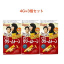 【医薬部外品】ホーユー ビゲン クリームトーン 4G 3個セット 白髪染めヘアカラー 即日発送 1剤40g+2剤40g〔カラーリング剤〕