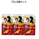 【医薬部外品】 ホーユー ビゲン クリームトーン7G 3個セット 白髪染め ヘアカラー お得セット 即日発送1剤40g+2剤40g〔カラーリング剤〕