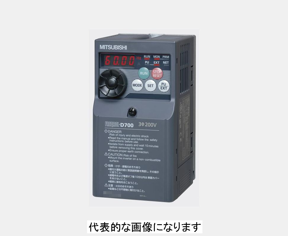 【台数限定特価】三菱電機 FR-D720-0.2K インバーター