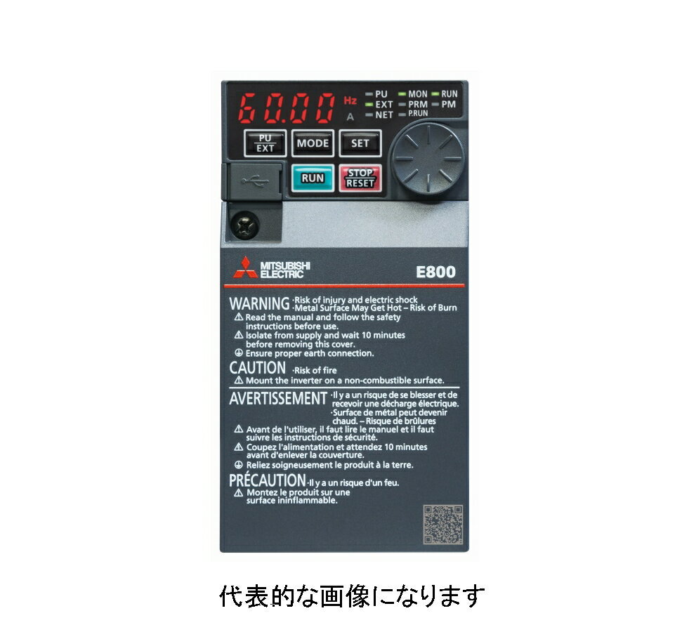 三菱電機 FR-E840-0.75K-1 インバーター