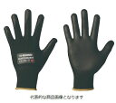 ネグロス電工 CRGN15-M ニトリルゴムコーティング作業用手袋Mサイズ