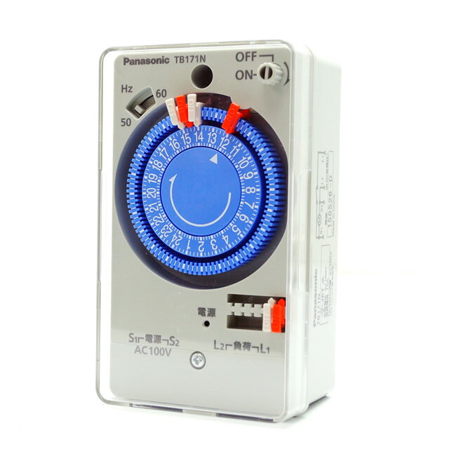 パナソニック TB171N ボックス型タイムスイッチ 交流モータ式 AC100V用(24時間式)(1回路型)