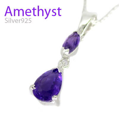 Silver925シルバーペンダン...