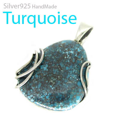 ◆ Silver925 シルバー ハンドメイド ペンダント ターコイズ(ペンダント / 1-TQ-P2 )
