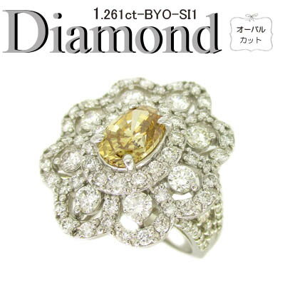 ◆婚約指輪（エンゲージリング） Pt950 プラチナ リング オレンジダイヤモンド 1.261ct(1-2302-02001 KIDR)