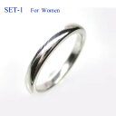 選べる地金素材!SET1-L レディース◆ マリッジリング(結婚指輪)甲丸2.8mm
