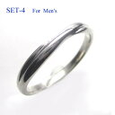 選べる地金素材!SET4-M メンズ◆ マリッジリング(結婚指輪)FR1704M