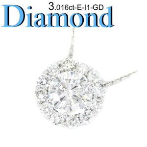 ◆ Pt900 プラチナ プチ ペンダント＆ネックレス ダイヤモンド 3.016ct(1-1402-11002 AZTD)