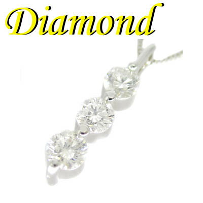◆ K18 ホワイトゴールド トリロジー ペンダント＆ネックレス ダイヤモンド 0.50ct(1-2311-73002 GDG )
