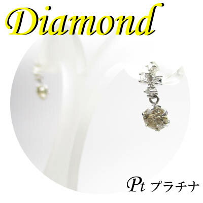 ◆ Pt900 プラチナ ダイヤモンド デザイン ピアス(1-1501-06018 GDZ)