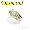  Pt / K18 O _Ch 1.03ct 10.5(1-1401-02046 RRD)