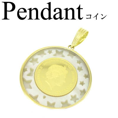 ◆ K24 / K18 ペンダント ソロモン諸島 エリザベス/フェアリー(妖精) 1/25OZ(1-2210-07019 UDA )