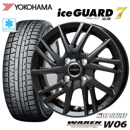 スタッドレスタイヤ 175/65R15 YOKOHAMA iceGUARD 7 iG70 ヨコハマ アイスガード7 HOTSTUFF WAREN W06 ホットスタッフ ヴァーレンW06 5.5-15 4/100 ヤリス クロスビー アクア フィールダー イグニス タイヤ付ホイール4本セット