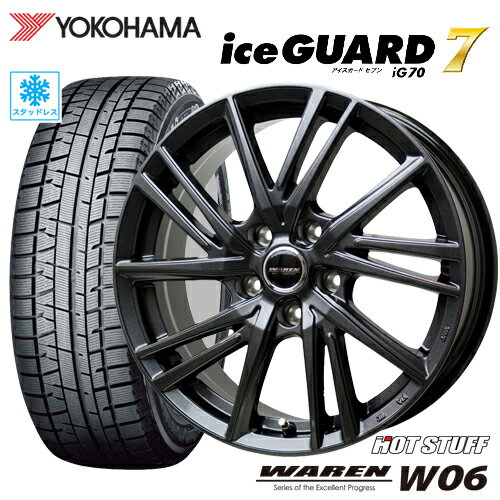 スタッドレスタイヤ 215/65R16 YOKOHAMA iceGUARD 7 iG70 ヨコハマ アイスガード7 HOTSTUFF WAREN W06 ホットスタッフ ヴァーレンW06 6.5-16 5/114 アルファード ヴェルファイア エリシオン CX-30 タイヤ付ホイール4本セット