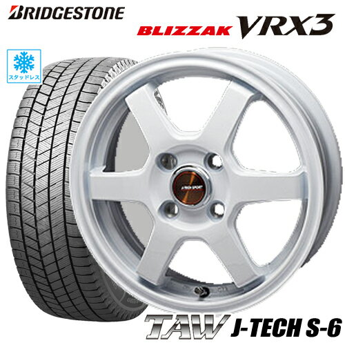 スタッドレスタイヤ 155/65R14 BRIDGESTONE BLIZZAK VRX3 ブリヂストン ブリザックVRX3 TAW J-TECH S-6 トライアルファ ジェイテックS-6 4.5-14 4/100 ホワイト デイズ N-BOX スペーシア アルト タイヤ付ホイール4本セット