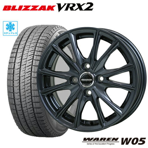 スタッドレスタイヤ 155/65R14 BRIDGESTONE BLIZZAK VRX2 ブリヂストン ブリザックVRX2 HOTSTUFF WAREN W05 4.5-14 4/100 デイズ N-BOX スペーシア アルト タイヤ付ホイール4本セット