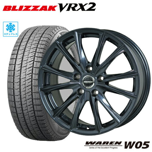 スタッドレスタイヤ 225/60R17 BRIDGESTONE BLIZZAK VRX2 ブリヂストン ブリザックVRX2 HOTSTUFF WAREN W05 7.0-17 5/114 エクストレイル フォレスター アルファード ヴェルファイア タイヤ付ホイール4本セット