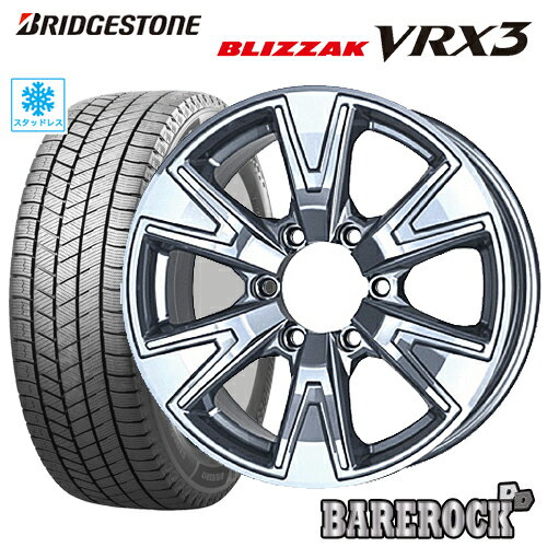 KOSEI 200系ハイエース BAREROCK ベアロック BISON バイソン