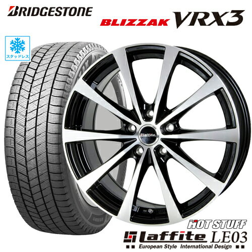 スタッドレスタイヤ 205/60R16 BRIDGESTONE BLIZZAK VRX3 ブリヂストン ブリザックVRX3 HOT STUFF Laffite LE-03 ホットスタッフ ラフィットLE03 6.5-16 5/114 プリウスα ジューク ノア ジェイド ステップワゴン キックス タイヤ付ホイール4本セット 1