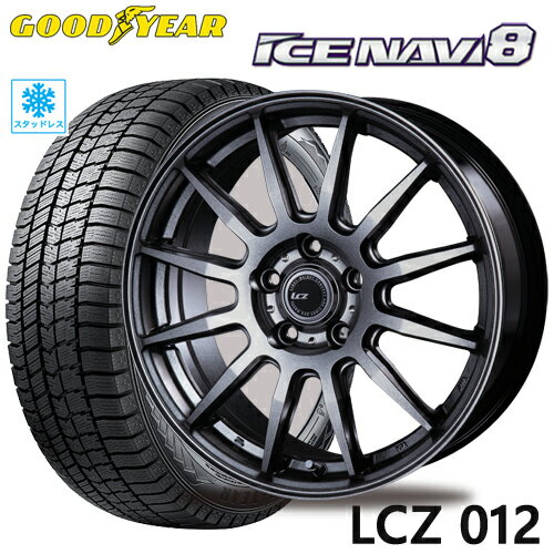 スタッドレスタイヤ 215/50R17 GOODYEAR ICE NAVI 8 グッドイヤー アイスナビ8 INTER MILANO BEST LCZ012 7.0-17 5/114 グレー レヴォーグ プリウスα アクセラ タイヤ付ホイール4本セット