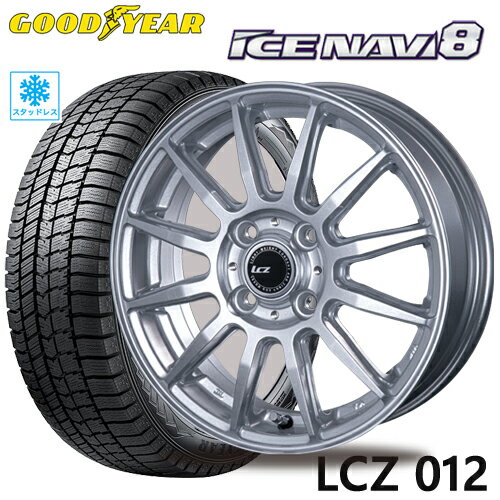 スタッドレスタイヤ 165/70R14 GOODYEAR ICE NAVI 8 グッドイヤー アイスナビ8 INTER MILANO BEST LCZ012 4.5-14 4/100 シルバー キャスト ハスラー クロスオーバー タイヤ付ホイール4本セット