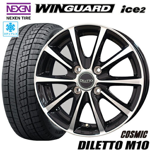 スタッドレスタイヤ 2023年製 155/65R14 NEXEN WINGUARD ice2 ネクセン ウィンガード アイス2 COSMIC DILETTO M10 コスミック ディレットM10 4.5-14 4/100 ブラックポリッシュ デイズ N-BOX スペーシア アルト タイヤ付ホイール4本セット