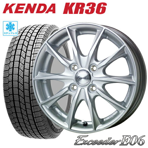 スタッドレスタイヤ 2022～2023年製 155/65R14 KENDA KR36 ICETEC NEO ケンダKR36 アイステックネオ HOTSTUFF Exceeder E06 ホットスタッフ エクシーダーE06 4.5-14 4/100 デイズ N-BOX スペーシア アルト タイヤ付ホイール4本セット