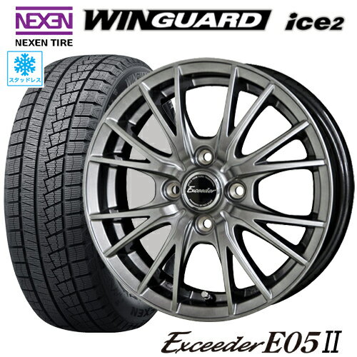 スタッドレスタイヤ 2023年製 165/70R14 NEXEN WINGUARD ice2 ネクセン ウィンガード アイス2 HOTSTUFF Exceeder E05II ホットスタッフ エクシーダーE05II 4.5-14 4/100 キャスト ハスラー クロスオーバー タイヤ付ホイール4本セット